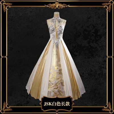 Fun Ccnio Hierarchy Of Angels Short and Long JSK(Reservation/2 Colours/Full Payment Without Shipping)